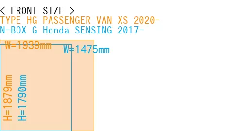 #TYPE HG PASSENGER VAN XS 2020- + N-BOX G Honda SENSING 2017-